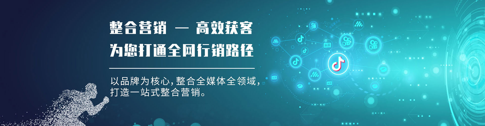 保靖小红书信息流