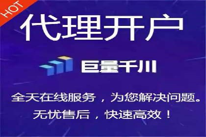 百度竞价包年服务：助力企业实现业绩突破