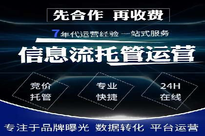 解析今日头条信息流广告的创意表达——以某热门案例为鉴