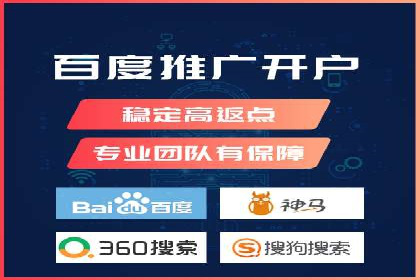 提升广告效果，SEM优化技巧分享