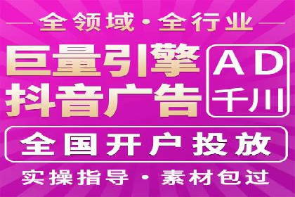 电商信息流优化：案例分享与效果对比
