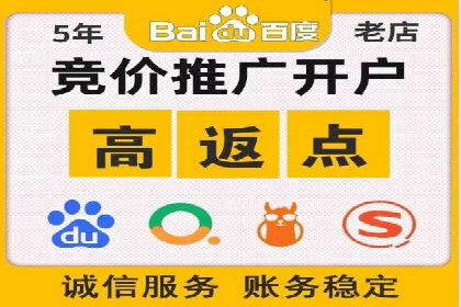 SEM广告投放策略的五个经典实例