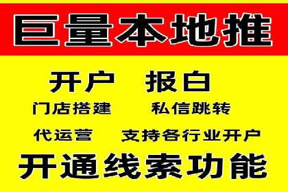 探究某某SEM公司如何通过精准投放实现销售增长